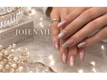 ジョワネイル(JOIENAIL)の雰囲気（持ち込みオフィスネイル）