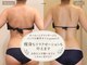 香エン(香en)の写真