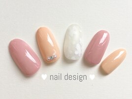 retreat nail