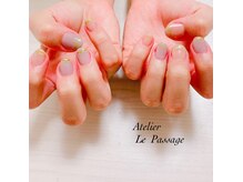 アトリエルパサージュ(Atelier Le Passage)/