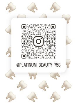 プラチナムビューティー 名古屋店(PLATINUM Beauty)/Instagram