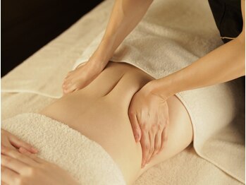 フェルマータ リュクス/腸内環境を整え健康的なお身体へ