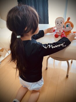 整体院アレンジ(arrange)/子供連れOK