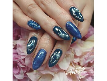 アイネイル(iNAIL)/
