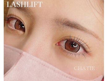 チャティー(CHATIE)/ダメージレスまつげパーマ