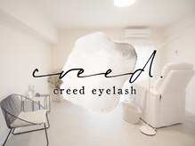 クリード アイラッシュ(Creed eyelash)