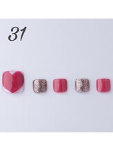 はあとねいる 菊名店/