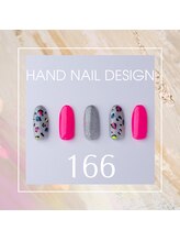 はあとねいる 東武宇都宮駅前店/Hand nail design 166