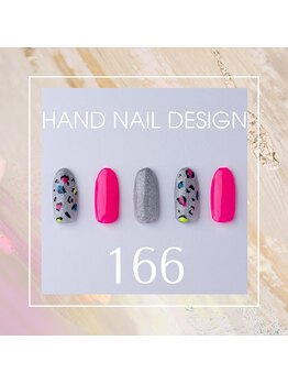 はあとねいる 東武宇都宮駅前店/Hand nail design 166