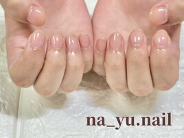 自爪風クリアネイル 119/119