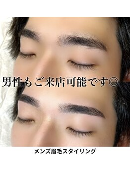 アイディアル(eyedeal)/男性のご来店も可能◎<眉毛>