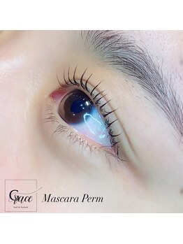 ネイルサロン グレイス(Grace)/マスカラパーマ
