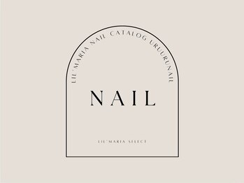 リルマリア 合川店(Lil'maria)/