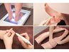 【爪/魚の目/たこ/足裏角質/膝下マッサージ】[フットケア] サファイヤコース