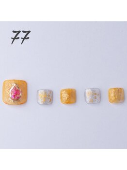 はあとねいる 天王寺寺田町店/