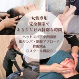 ミコット