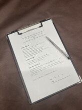 ゼニスビューティー(Zenith Beauty)/ラミネーションピールの工程☆