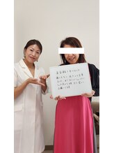 カナエル(Kanaeru)/【京都　長岡京市】お客様の声