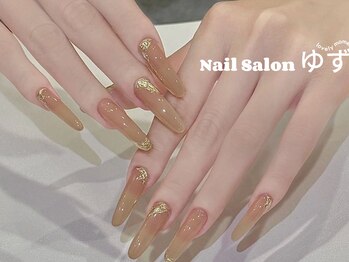 ゆず/持ち込みデザイン