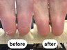【踵集中角質ケア】4step踵の角質ケア♪¥5,500