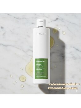 フェイス 72 トーキョー 浅草橋(Faith 72 TOKYO)/低刺激ピーリング