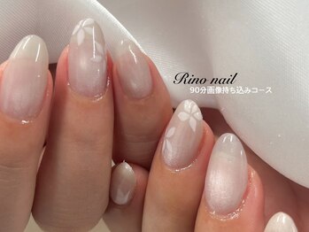 リノ ネイル(Rino nail)/お花ネイル 80122
