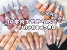 10本何でもやり放題