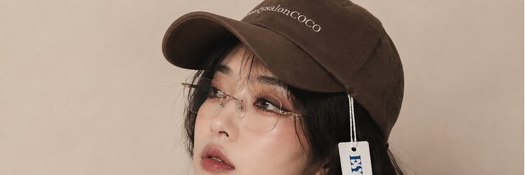 ビューティーサロン ココ 春日井店(BeautySalon COCO)のサロンヘッダー