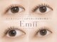 エミーアイラッシュ 大通店(Emii Eyelash)の写真