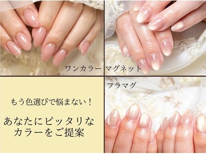 ララ(LALA)の写真