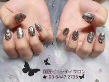 閨匠ビューティサロン 表参道店/