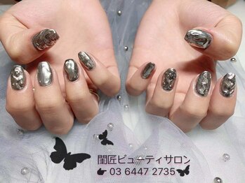 閨匠ビューティサロン 表参道店/