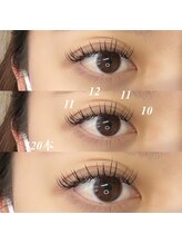 ライル(RILE)/Rカール１２０本