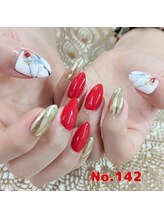 はあとねいる 東広島西条店/No.142