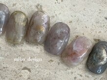 メルファッジ(mer fudge)/ニュアンスネイル