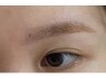 【眉毛】　垢抜け眉毛ブリーチ　　都度￥3520