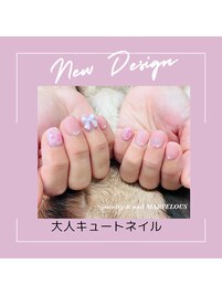 大人キュートネイル