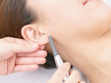 ビューティーフェイス トナリエ宇都宮店/耳たぶシェービング