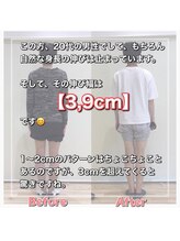 スタジオゼロ(studio0)/