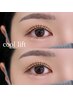 美眉スタイリング[眉毛wax/毛量調整/メイク込]+まつげパーマ[コーティング付]