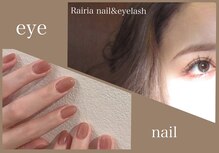 ライリア 船堀店(Rairia)