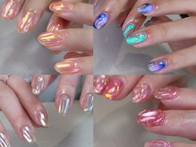 アンベリール(Embellir)