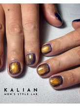 カリアン(KALIAN)/【メンズ】ワンカラーネイル
