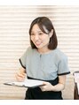 アクアリジェ/中村