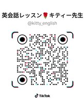 エクスキュージットエステティックリラックスサロン(Exquisite Esthetic Relax Salon)&nbsp;英会話 TikTok