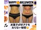 モテスリムの写真