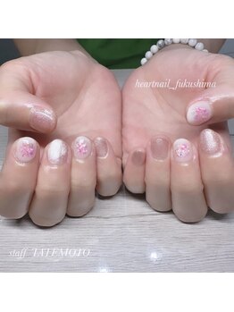 はあとねいる 大阪駅前第3ビル店/マグネットデザイン