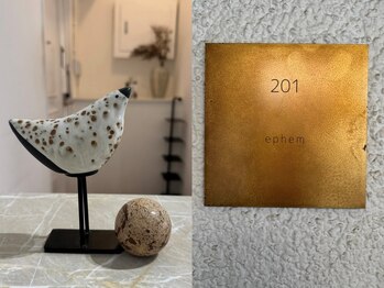 エフェム 表参道(ephem)の写真/忙しい毎日にも、無理なく通えるネイルサロン