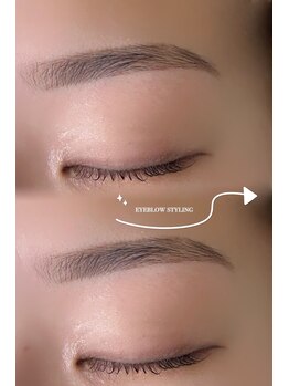 アイモア 一宮店(eye mor.)/アイブロウスタイリング