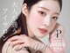 プチプラチナムドール 四条烏丸店(Petit PLATINUMDOLL)の写真